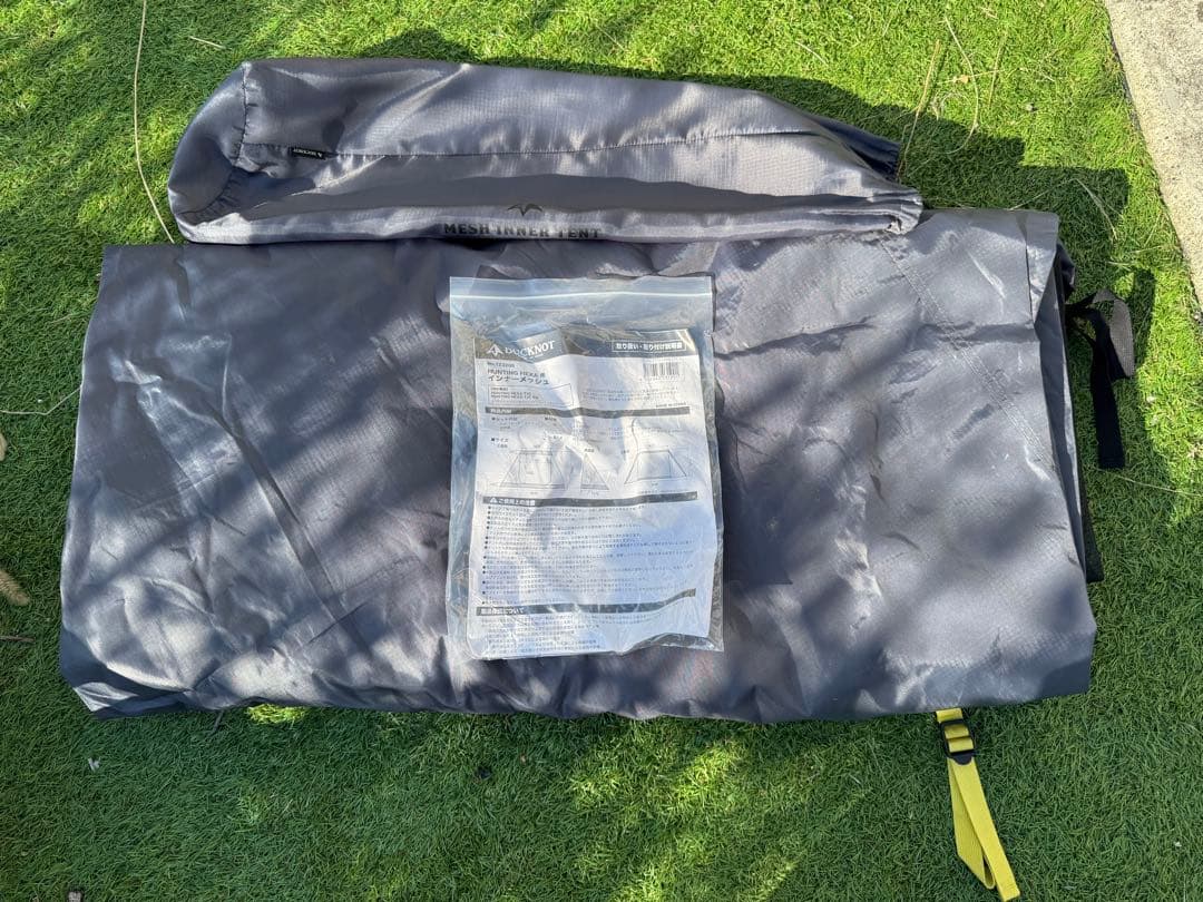 ト*ー様 DUCKNOTハンティングヘキサ T/C SW チャコール※インナーメ