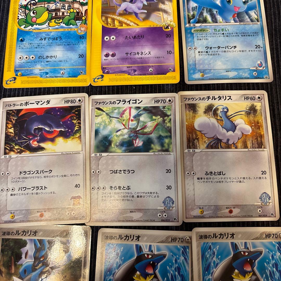 ポケモンカード　限定