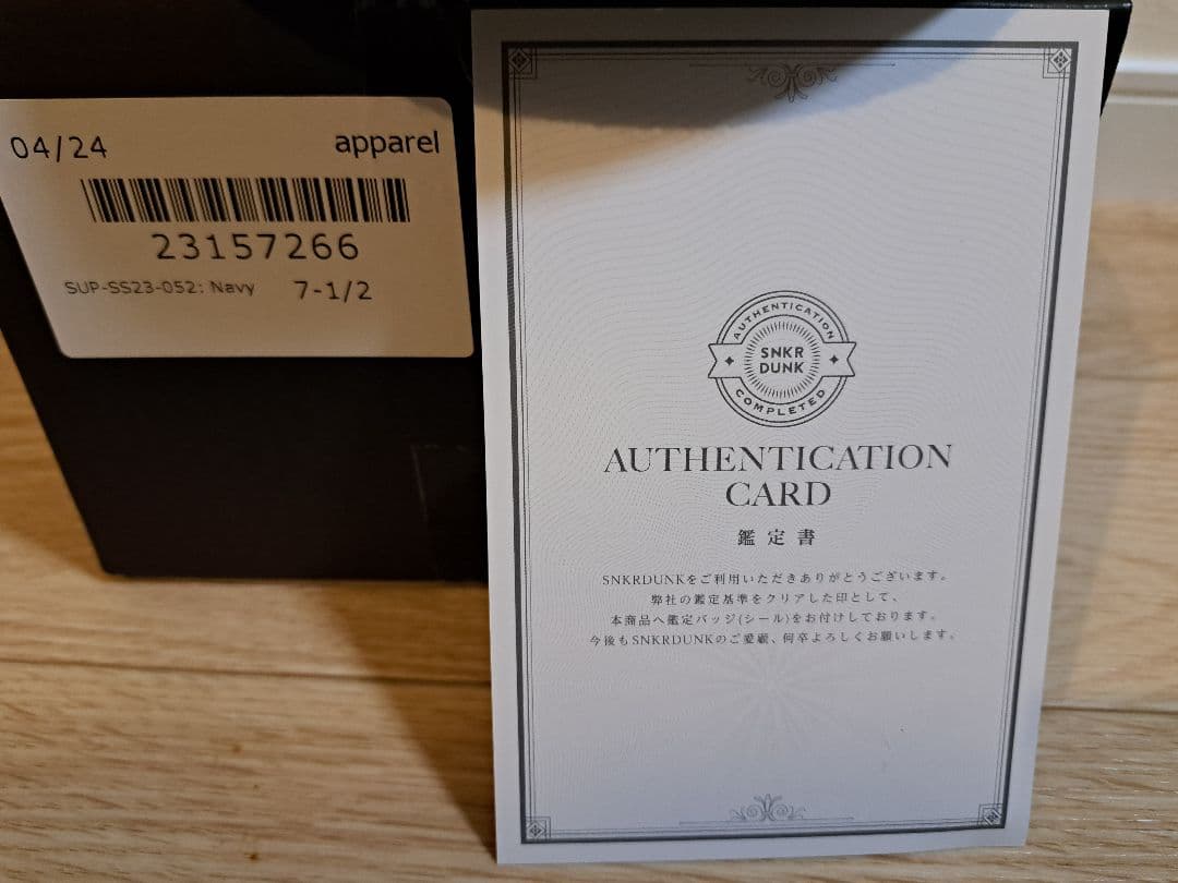 新品タグ付き♪Supremeキャップ⭐ネイビー