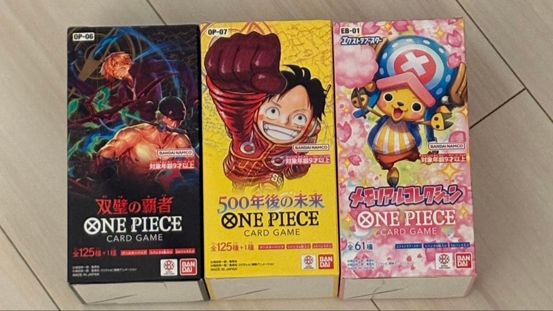 ワンピースカード　3BOX　テープカット