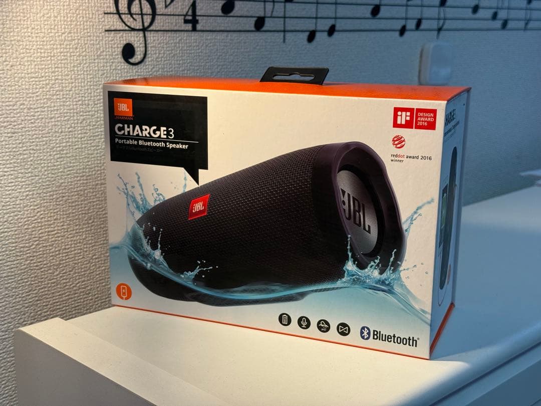 【即発送可】JBL Charge 3 ワイヤレススピーカー