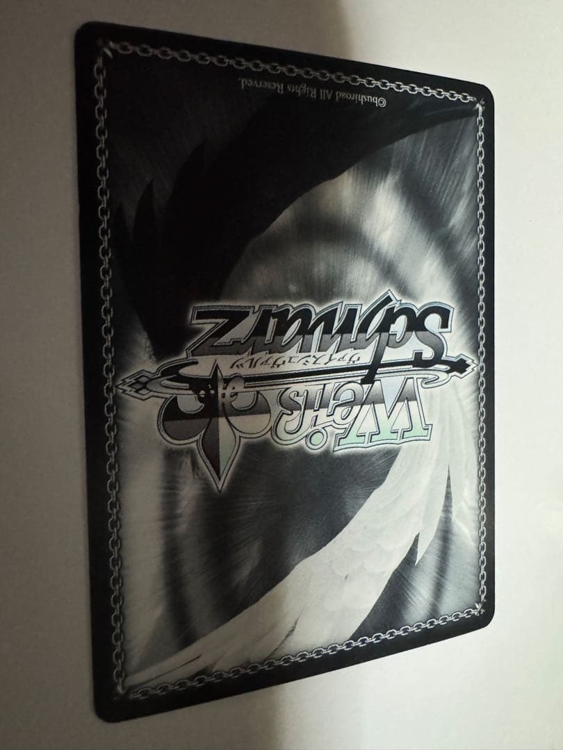 ヴァイスシュヴァルツ　ラッキーアクシデントSP サイン　サマーポケッツ　サマポケ