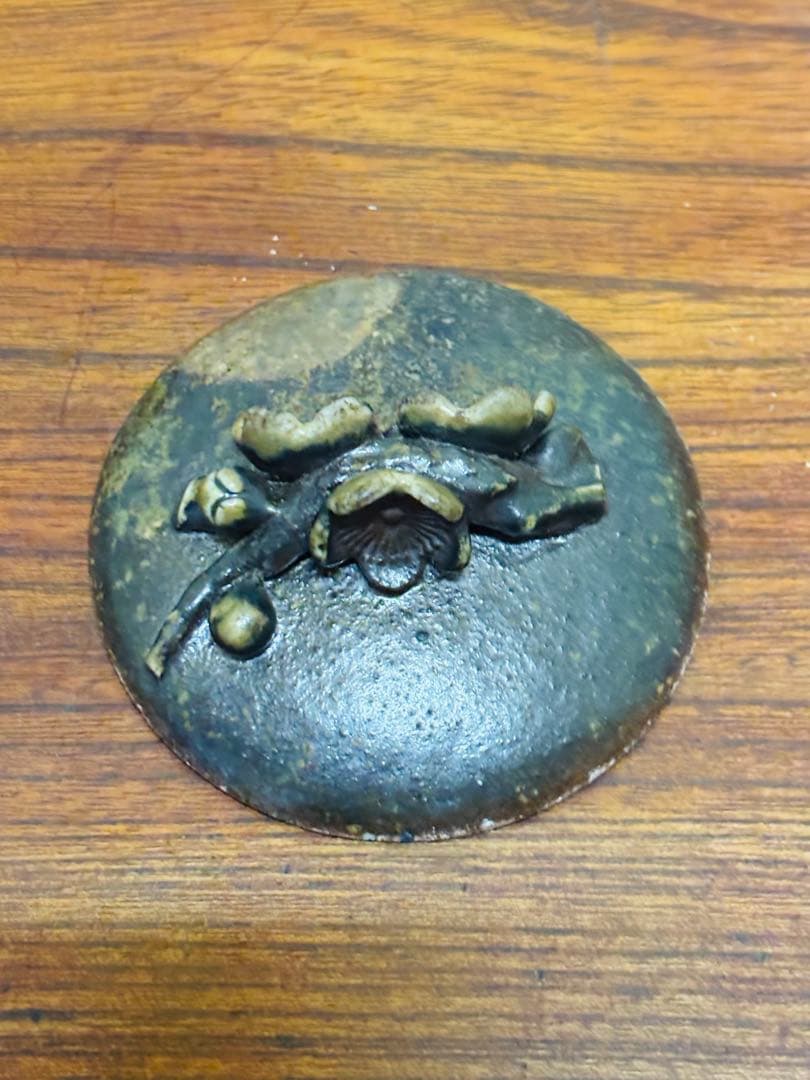 入江光人司/希少/備前焼/茶器/茶道具/宝瓶 /陶芸/急須