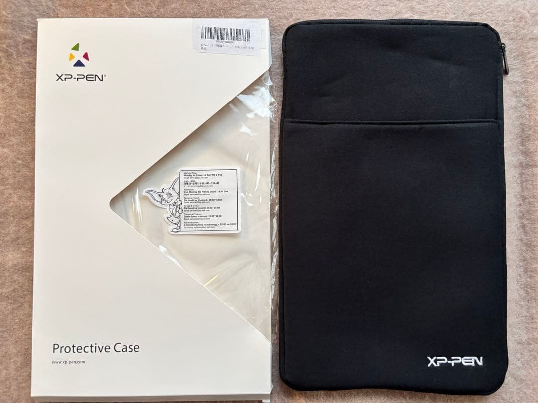 XPPen Artist12セカンド 豪華版 （スタンド・保護ケース・替芯付き）