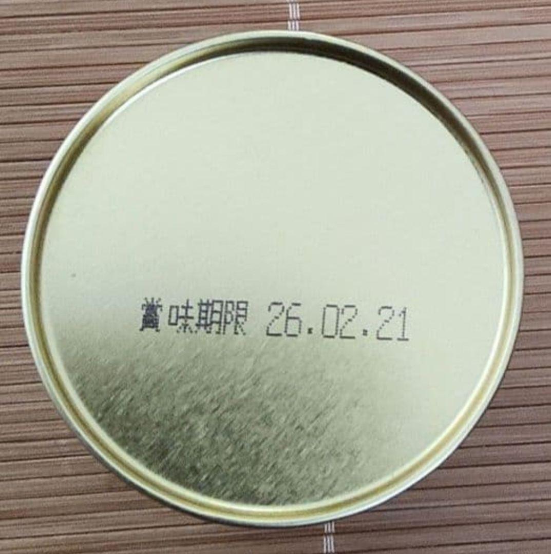 MIMI　丸久小山園　五十鈴40g6個　五十鈴40g袋1個