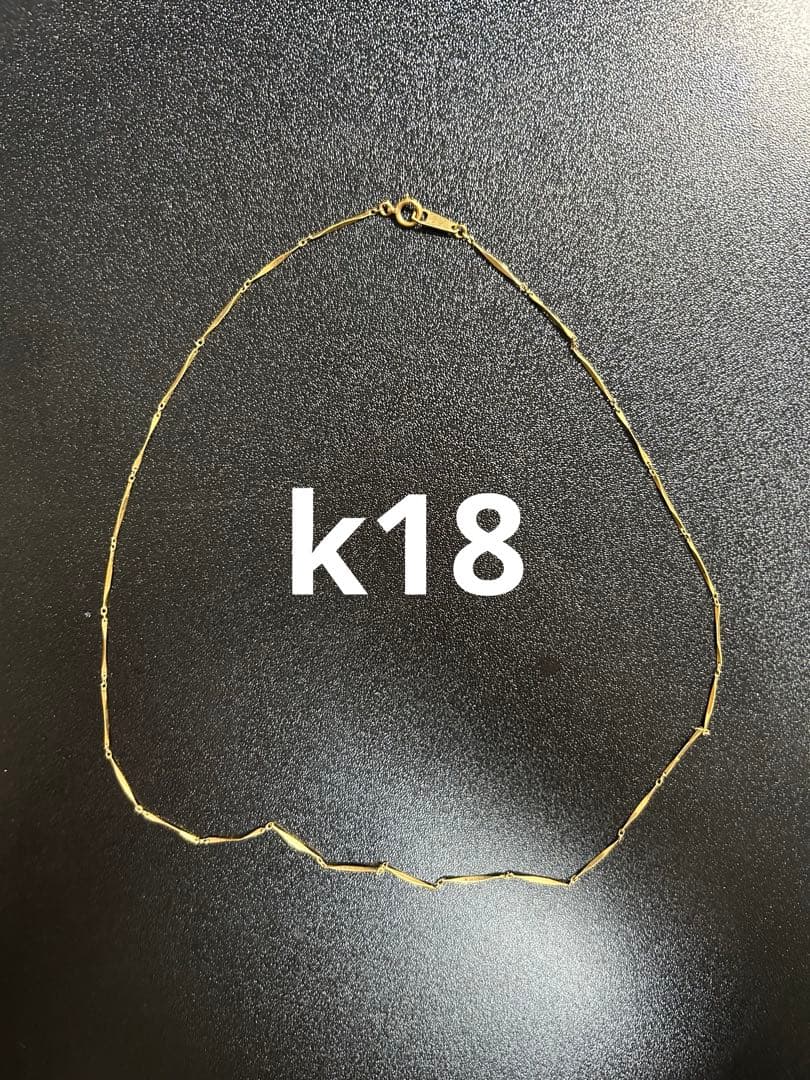 k18 ゴールドネックレス　金18