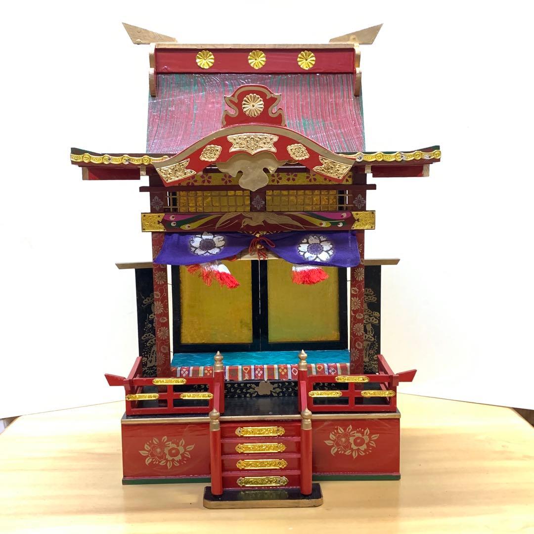 雛御殿 全長 50 cm 木製 直し パーツ不足あり 節句 雛祭り