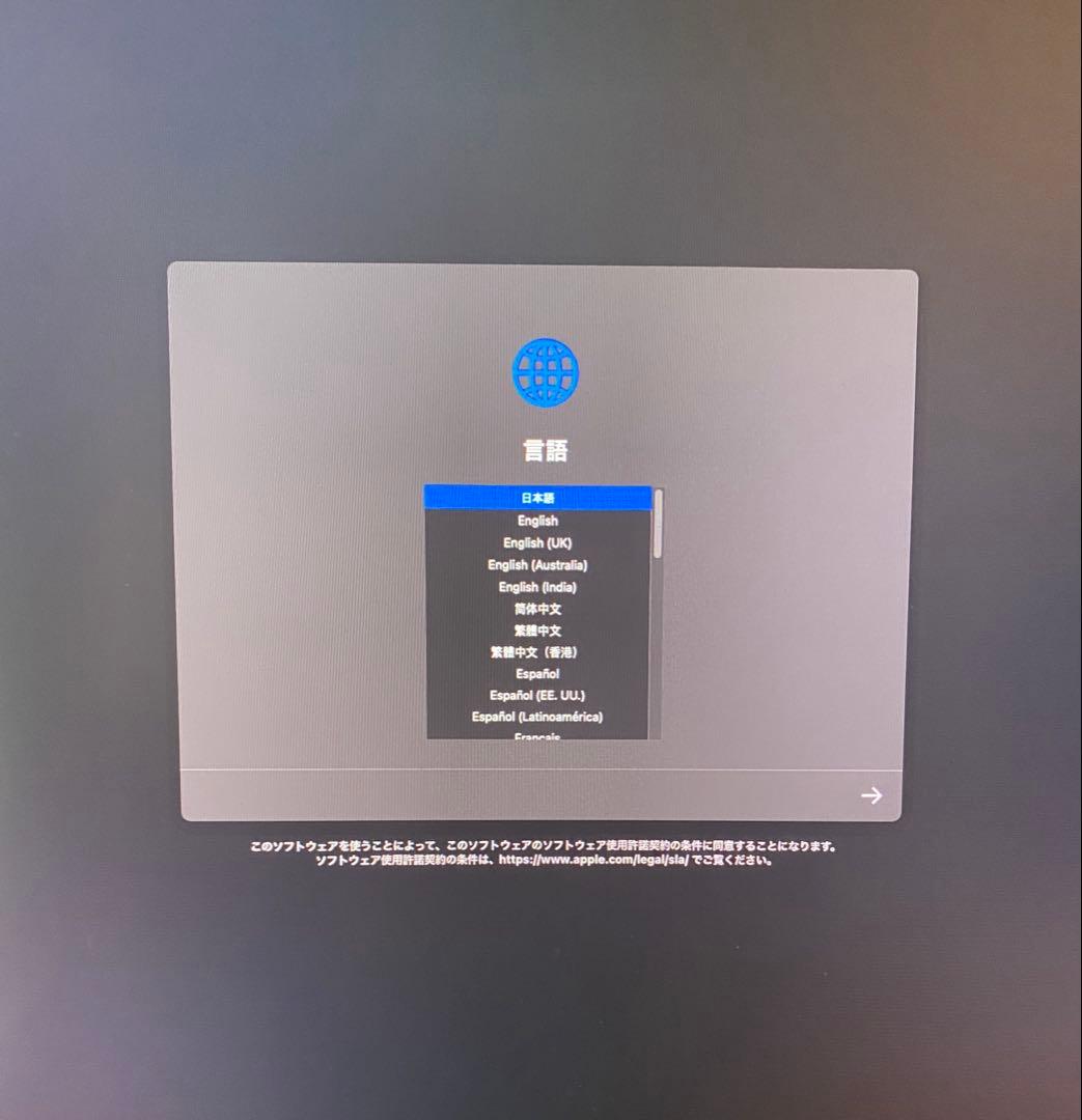 Mac mini 3GHz 6コア Core i5 16GB MXNG2J/A
