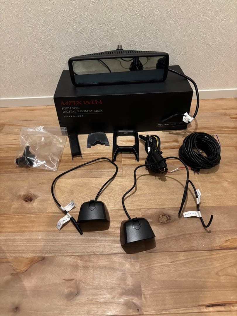 MAXWIN MDR-A001B デジタルインナーミラー ドラレコ【訳あり】