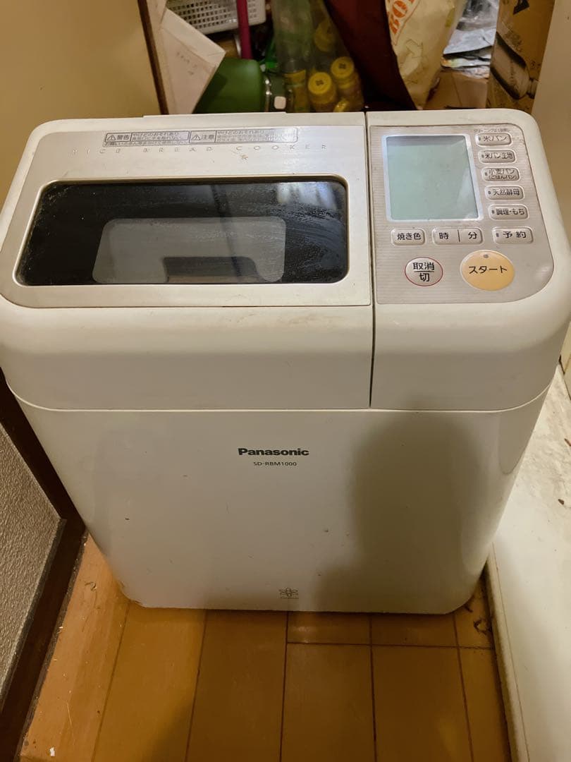 Panasonicゴパン ホームベーカリー SD-RBM1000 説明書はURL