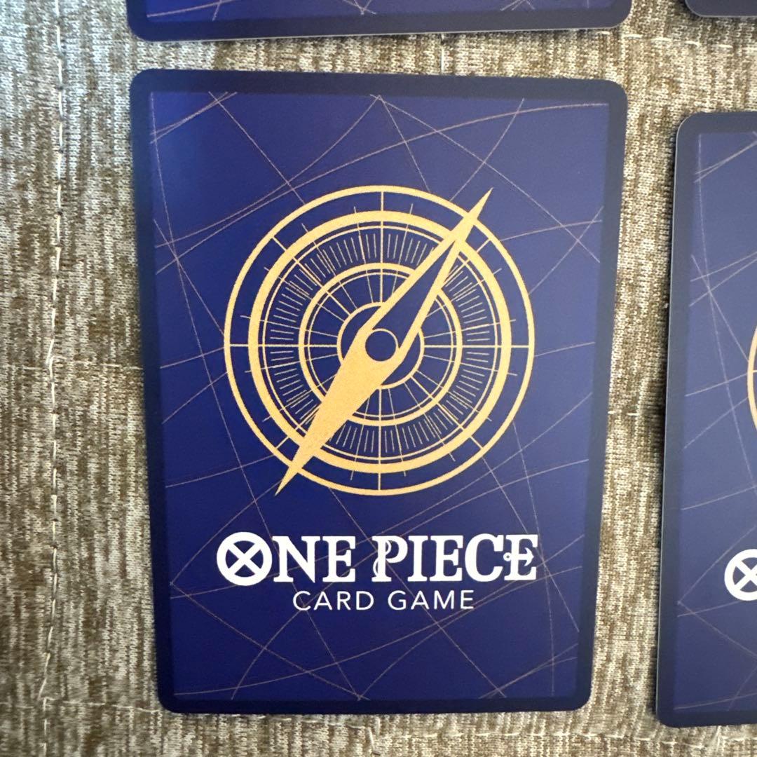 最安値　最終値下げ　ワンピース カード　五老星　ゴッドパック 受け継がれる意志