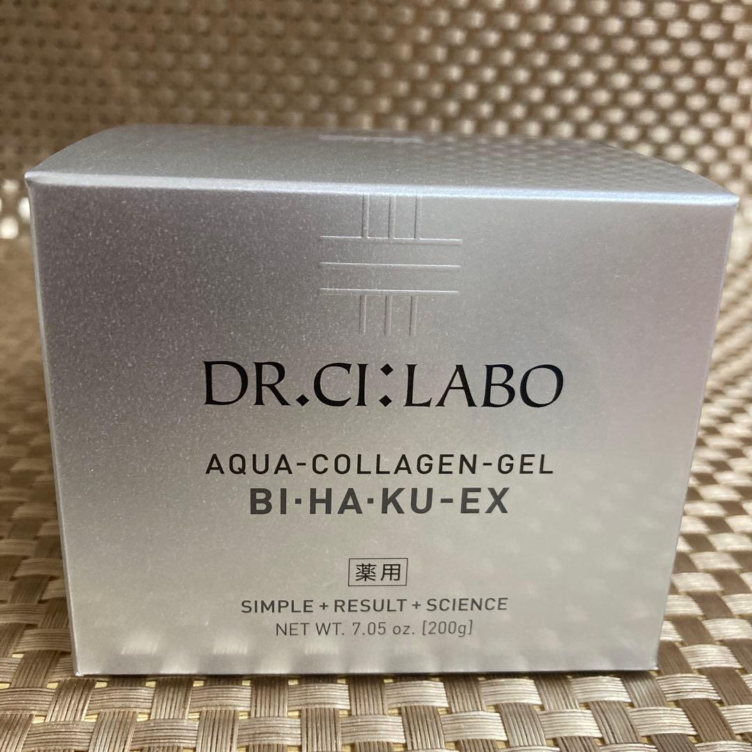 シーラボ薬用アクアコラーゲンゲル美白200g