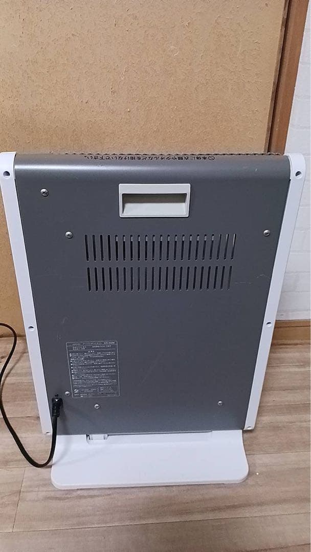 ゼンケン 遠赤外線暖房機 アーバンホットスリム RH-502M