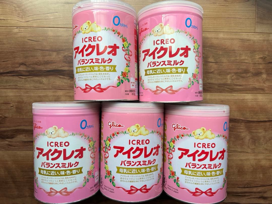 アイクレオ ICREO 粉ミルク ０歳から5缶セット