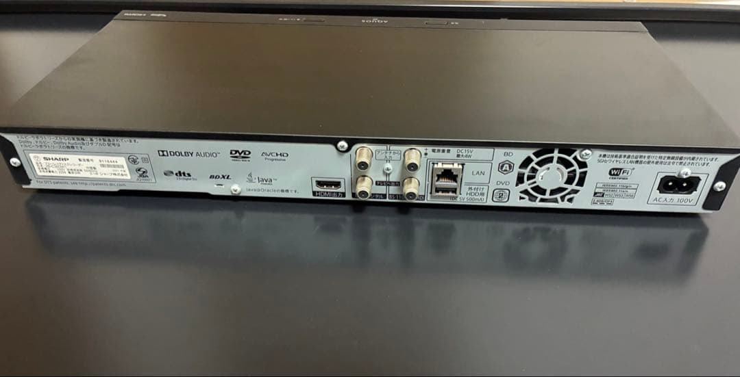 SHARP 3TB 2番組同時録画 ブルーレイレコーダー 2B-C30DW1