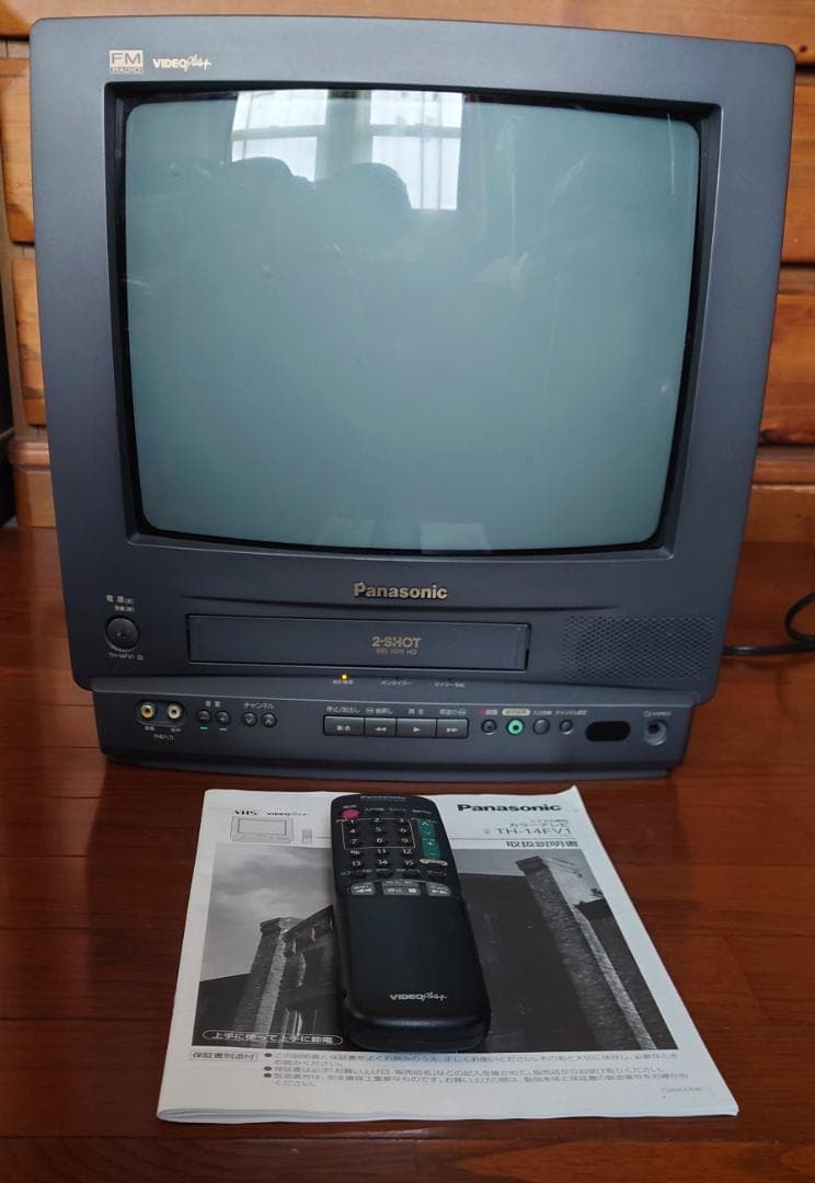パナソニック　ブラウン管　テレビデオ　TH-14FV1　ジャンク品
