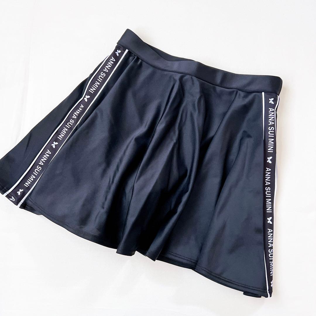 アナスイミニ【新品タグ付き】水着　セパレート　3点セット【150】スクールにも♪