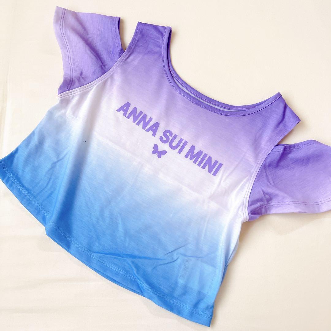 アナスイミニ【新品タグ付き】水着　セパレート　3点セット【150】スクールにも♪