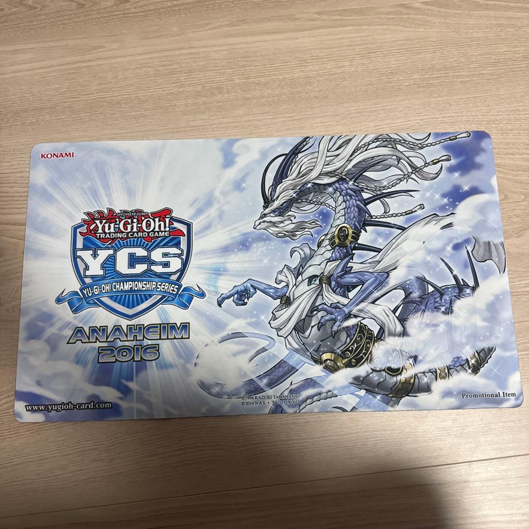 遊戯王　サウラヴィス　プレイマット