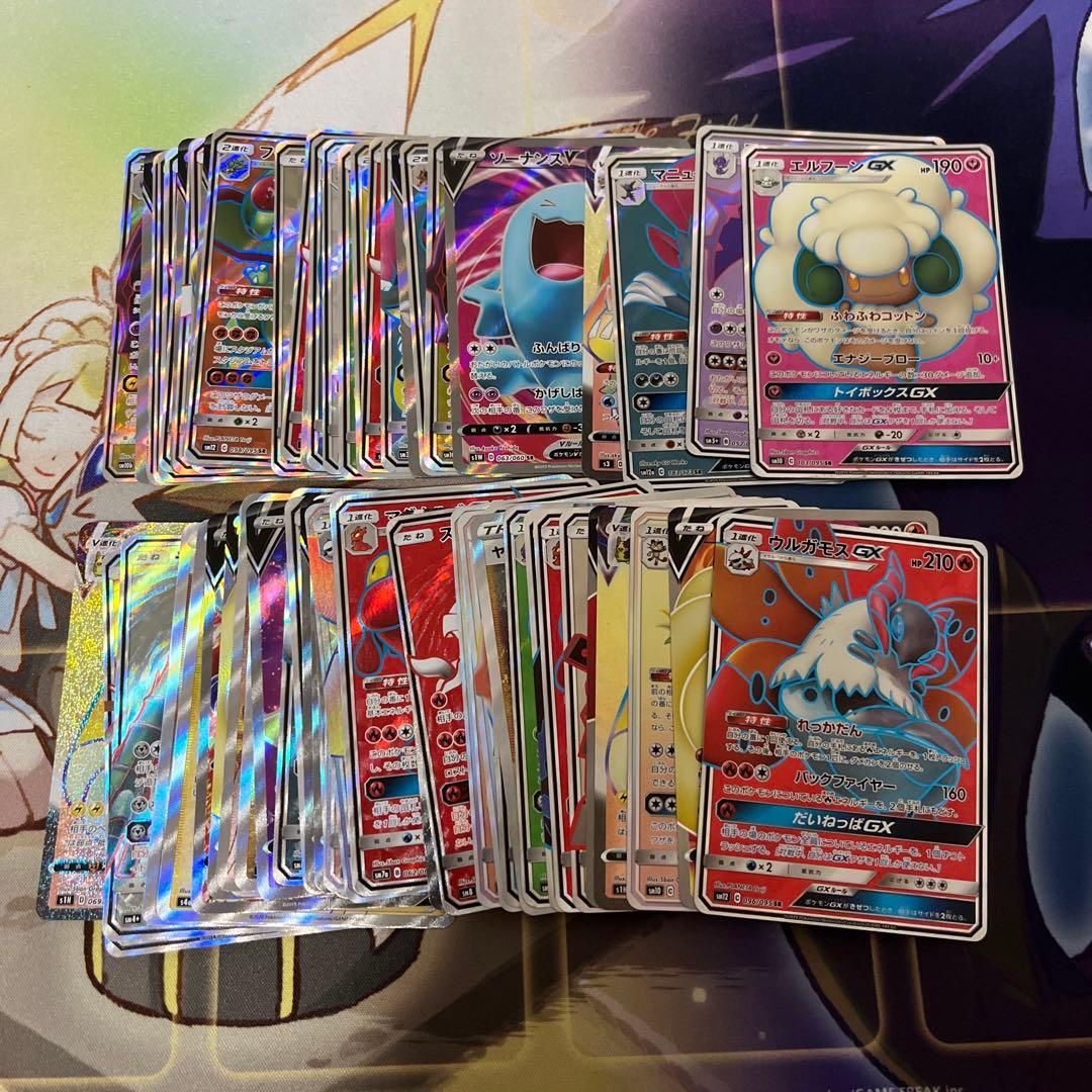 sr まとめ売り 64枚 sm 剣盾