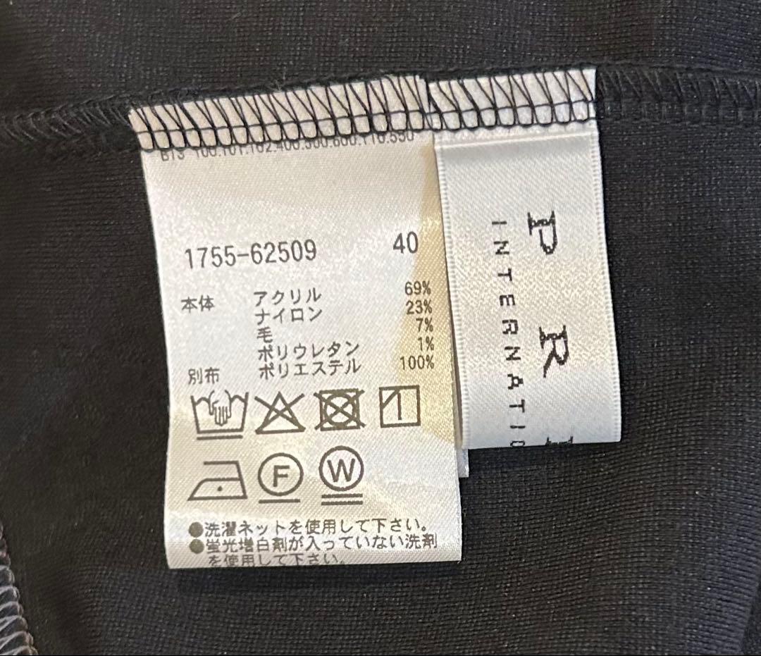 PRIDE プライド　長袖　プルオーバー　ブラック