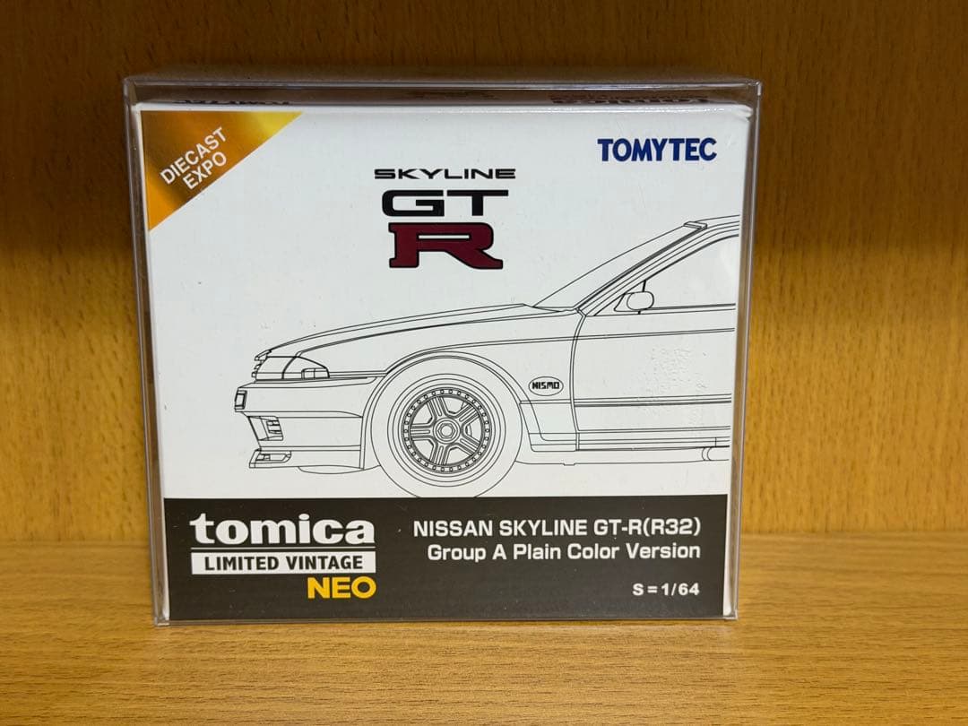 ミ*ぁ様 LV-N 日産 スカイライン GT-R R32 グループA プレーンカ