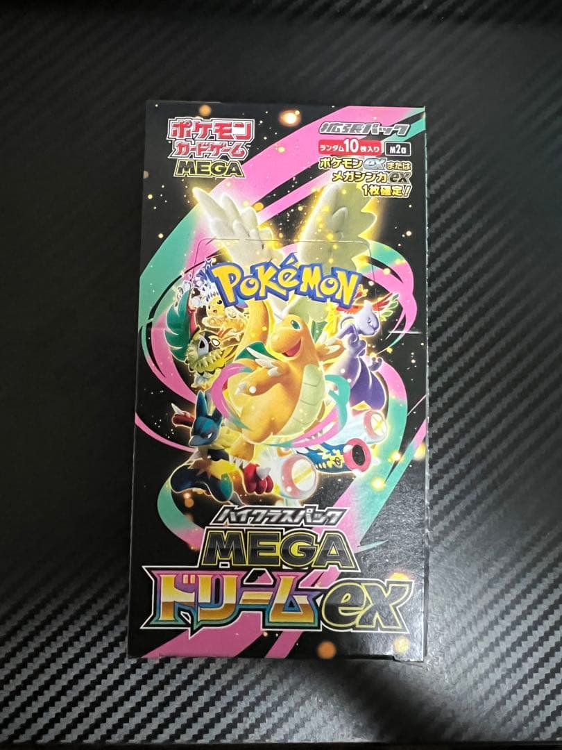 た*く様 ポケカ MEGAドリームex boxペリペリあり