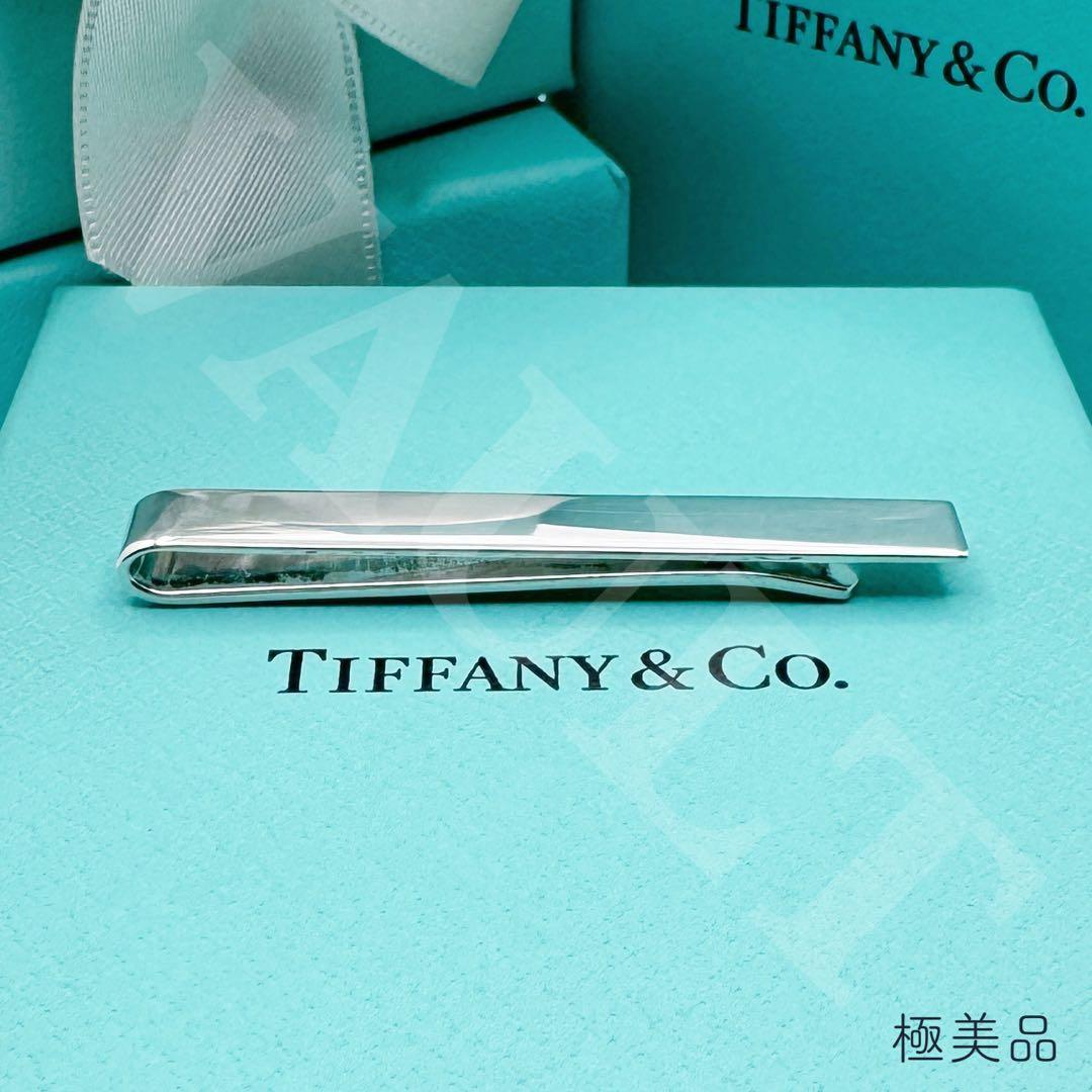 TIFFANY&Co. 極美品 タイバー ネクタイピン Ag925