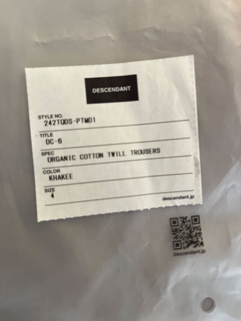 パンツ 24aw descendant DC-6 ORGANIC COTTON