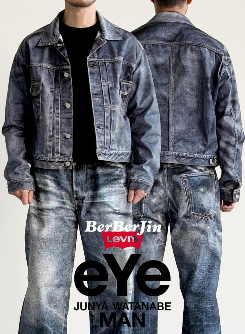 25SS eye JUNYA WATANABE MAN デニム転写ジャケットXL
