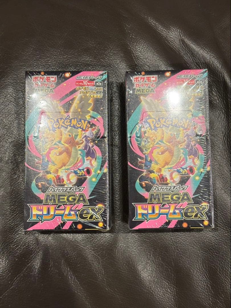 ポケモンカードMEGA ドリームex シュリンク付き 2box