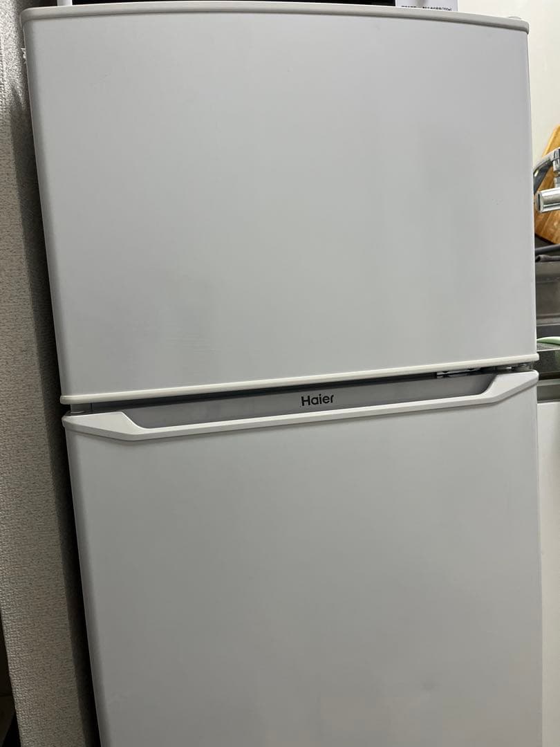 洗濯機　冷蔵庫　2点セット　2023年製　高年式　生活家電