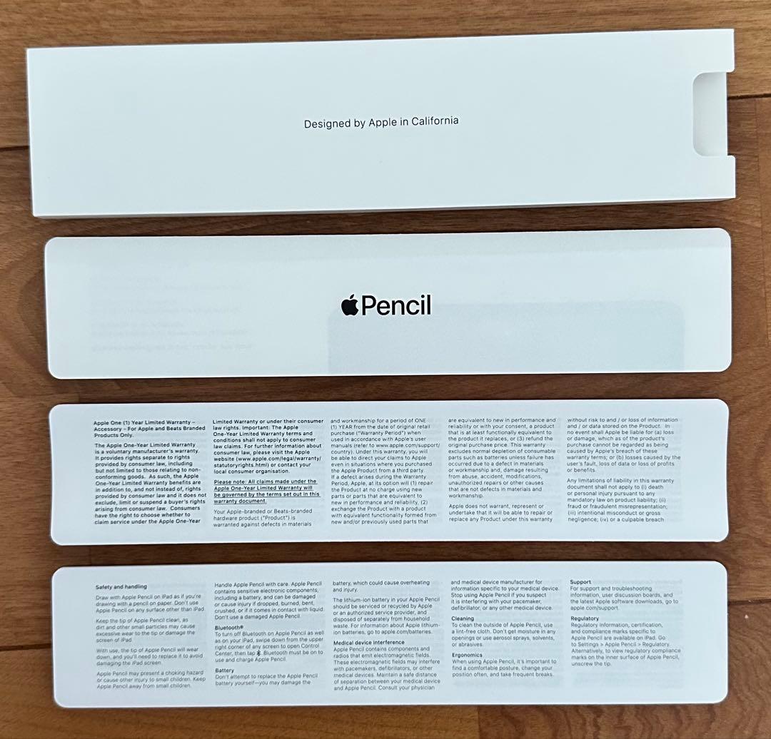 Apple iPad Air 第5世代256GB 3点セット　バッテリー99%