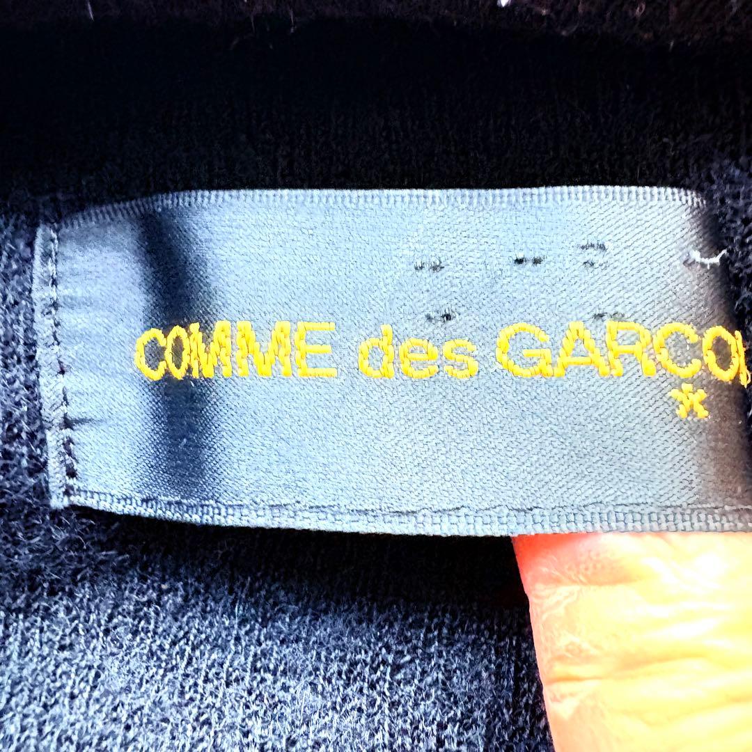 コムデギャルソン　ウールジャケット　後ろポケット付き　希少アウター