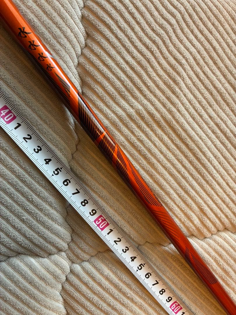 ミヤザキ　カウラ　水　5545 5S キャロウェイスリーブ付き