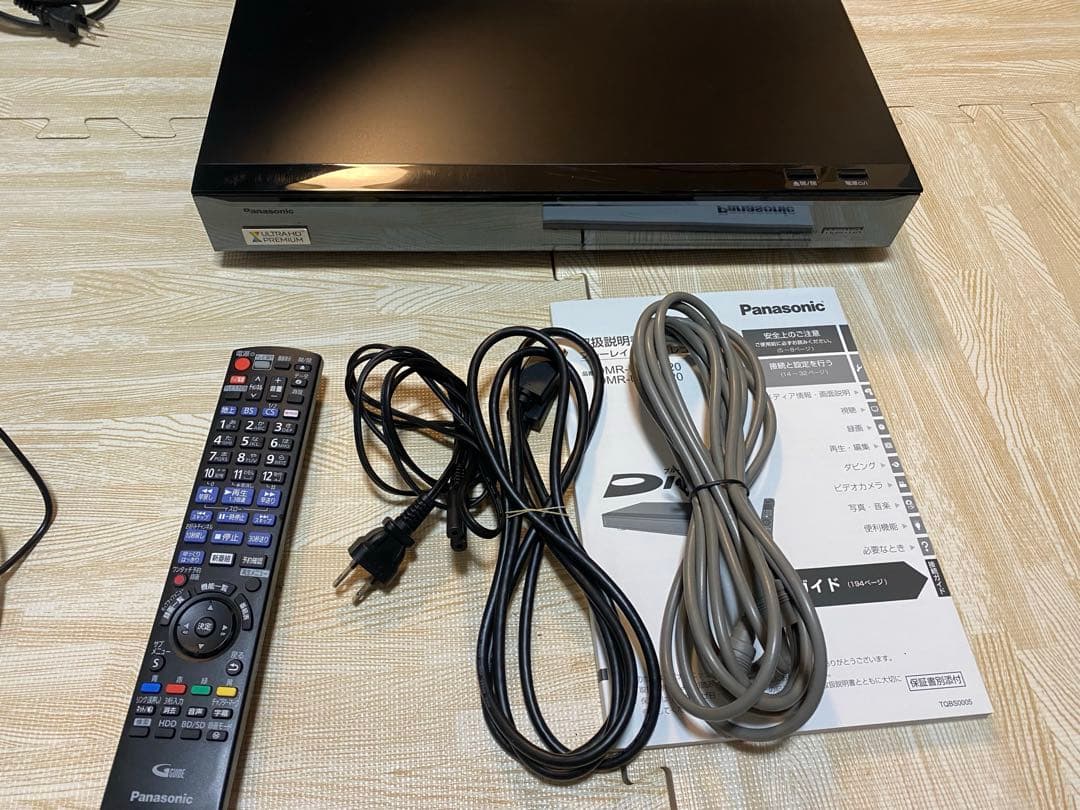美品！3チューナー 2TB パナソニック DMR-UBZ2020 2017年製