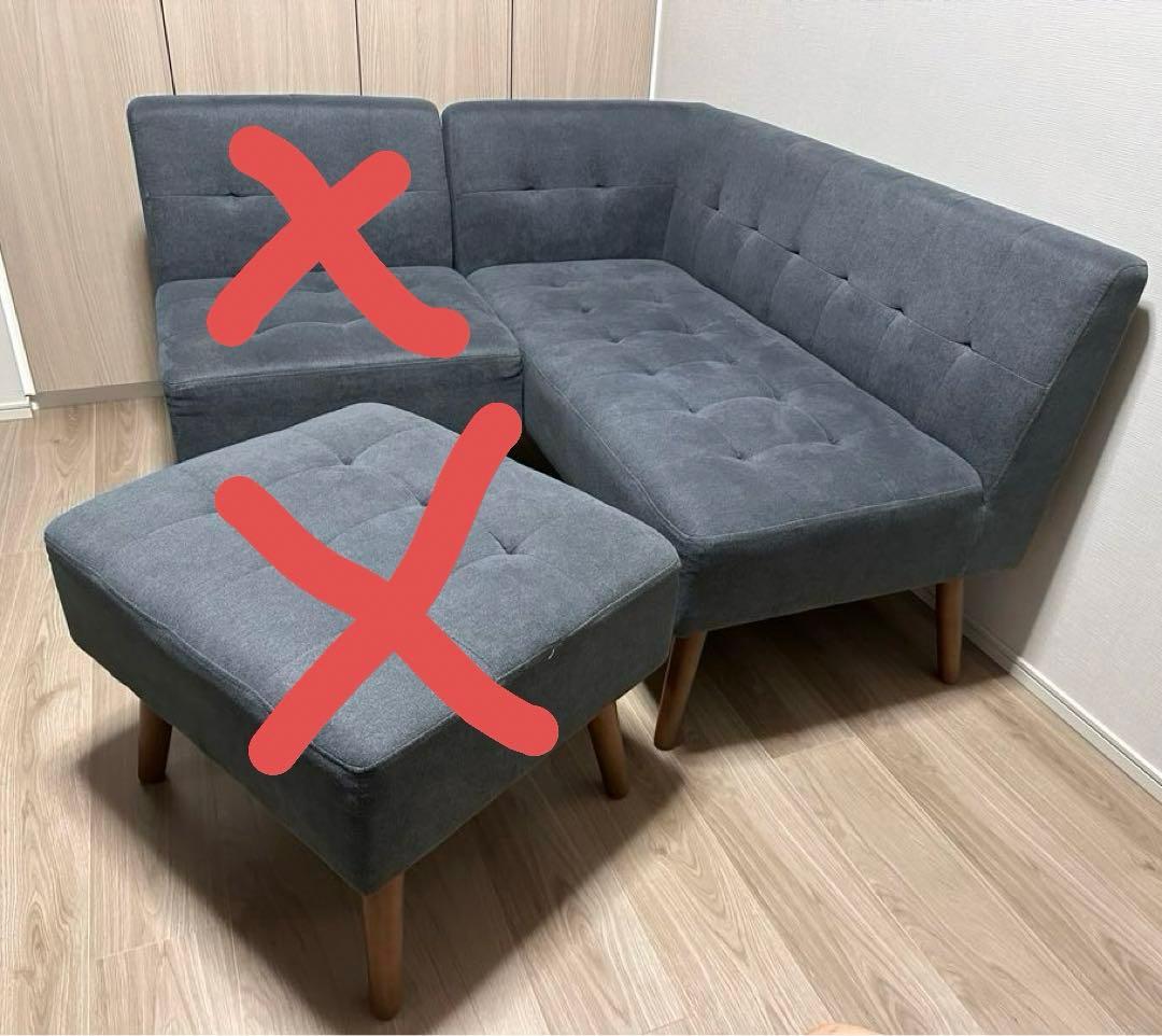 びー【値下げ】【b-company】 「MLD（ミルド）」2Pアームソファ