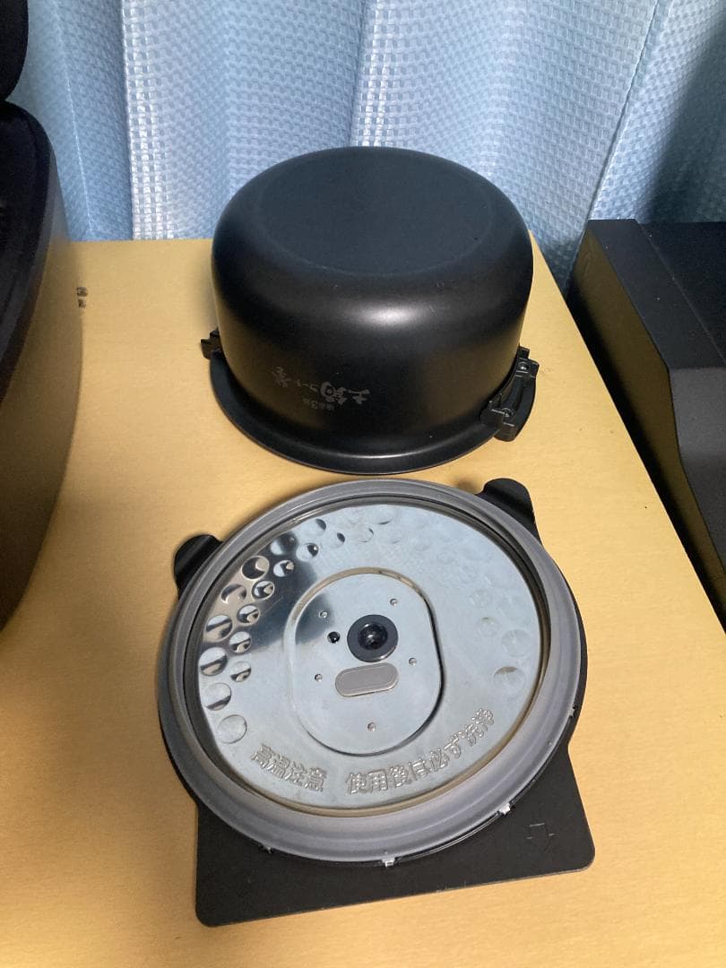★美品★23年製 タイガーJPV-C100 真空圧力IH炊飯ジャー5.5合炊き