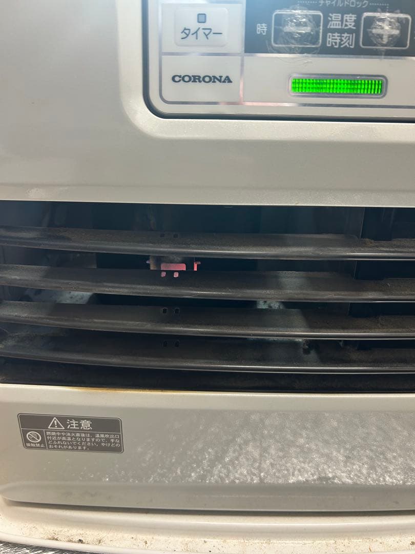 CORONA 石油ファンヒーター　FH-ST5718BY