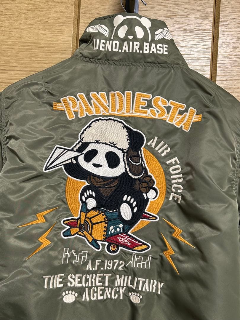 パンディエスタ pandiesta トイプレーン ミリタリージャケット パンダ
