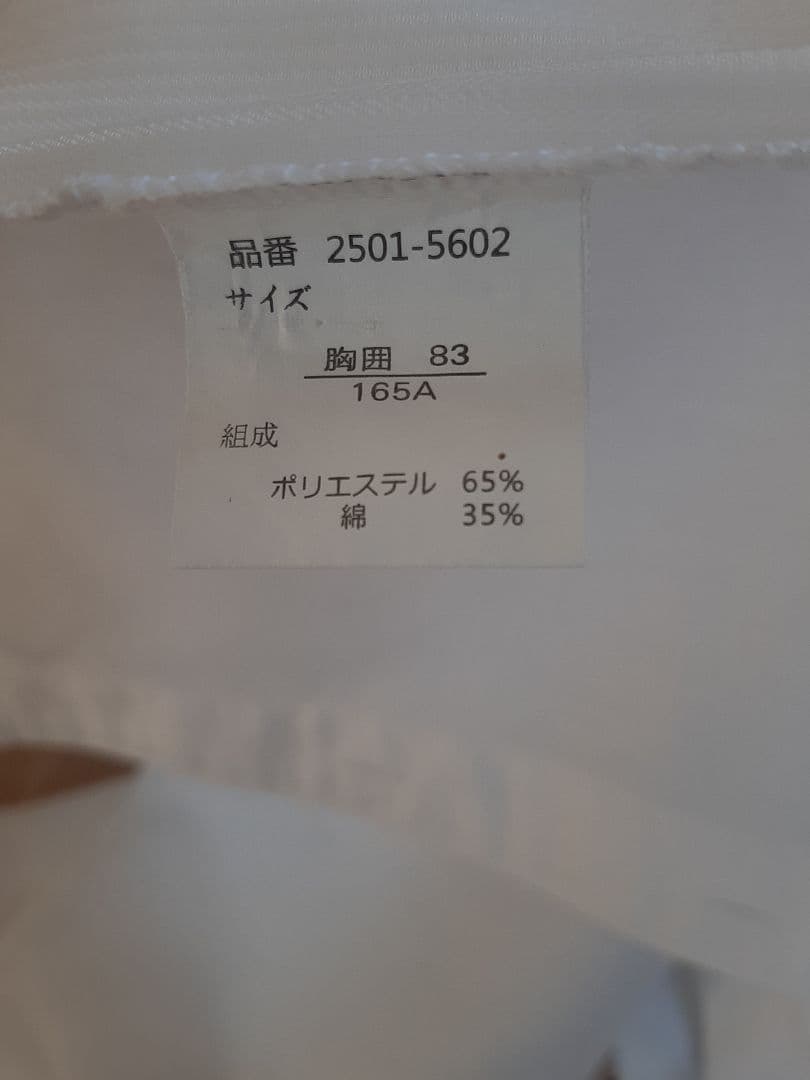 165cm✴️美品✴️MICHIKO LONDON✴️男の子フォーマルスーツ