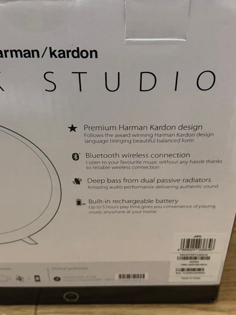 【新品 未開封】harman/kardon ONYX STUDIO スピーカー