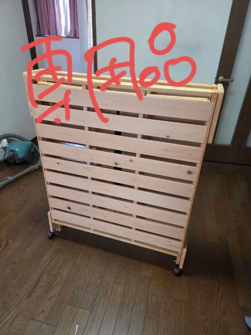 中居木工 中居木工 折りたたみベット 簡易ベット