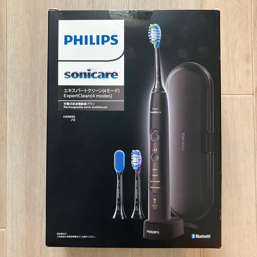 【新品未使用】PHILIPS sonicare ExpertClean ブラック