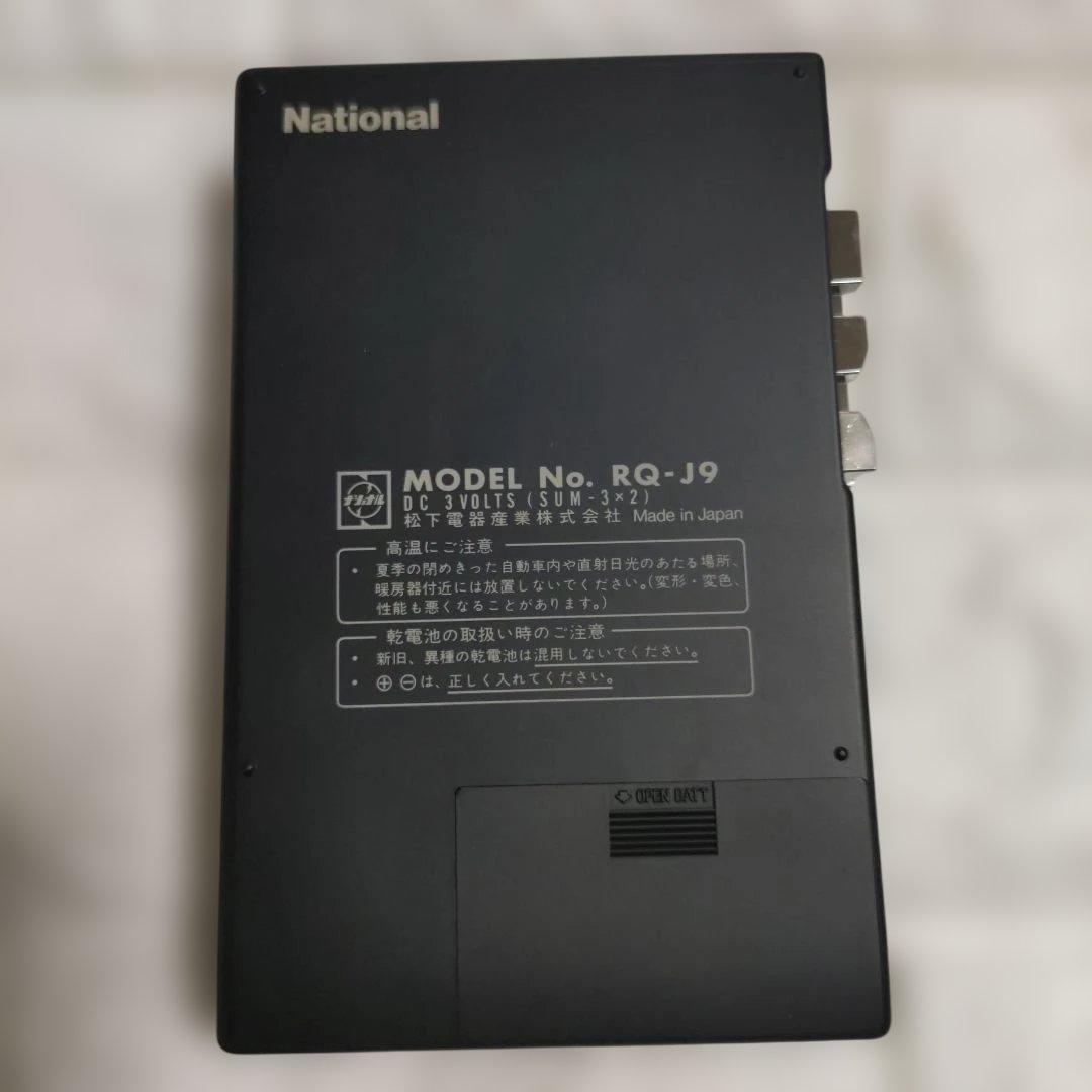 National WAY ステレオミニカセットプレーヤー 店頭品 未使用