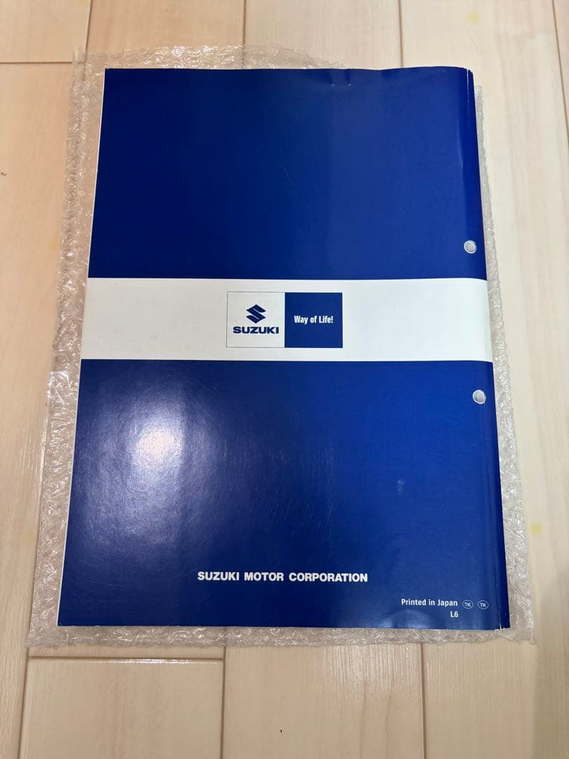 GSX-S1000 サービスマニュアル