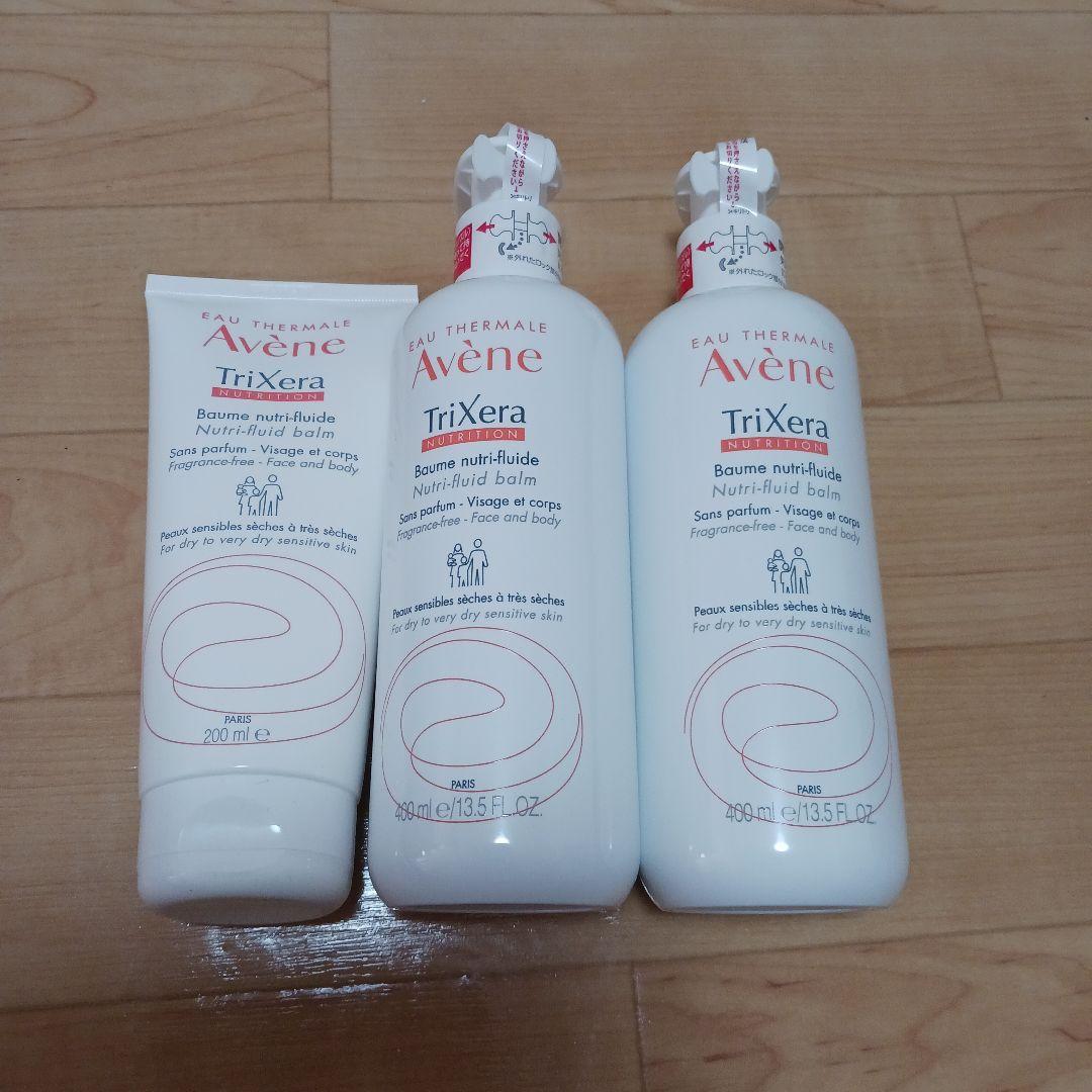 アベンヌ　トリクセラNT フルイドクリーム
