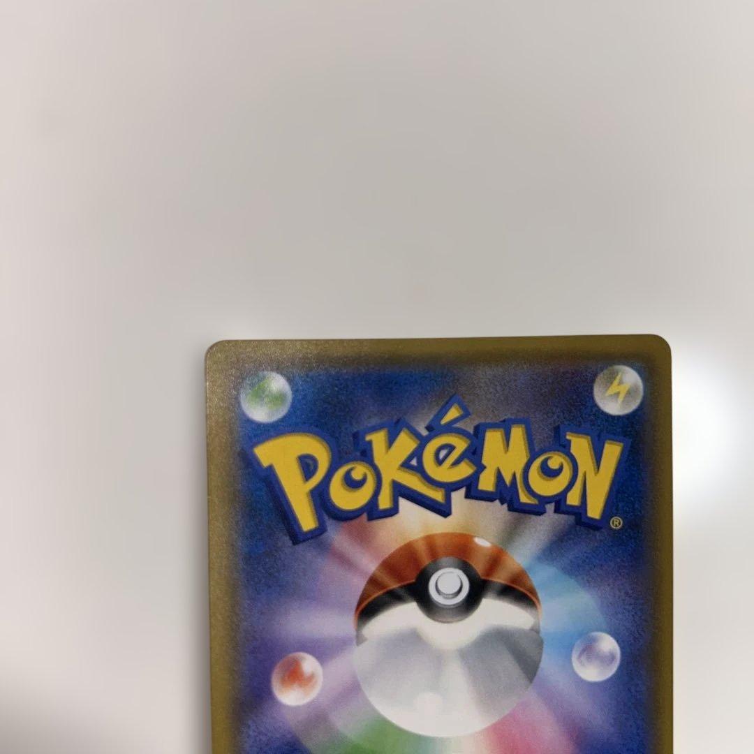 ピカチュウ フレンドリィショップ