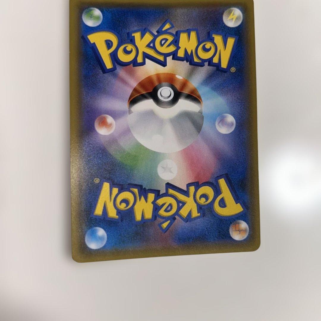 ピカチュウ フレンドリィショップ