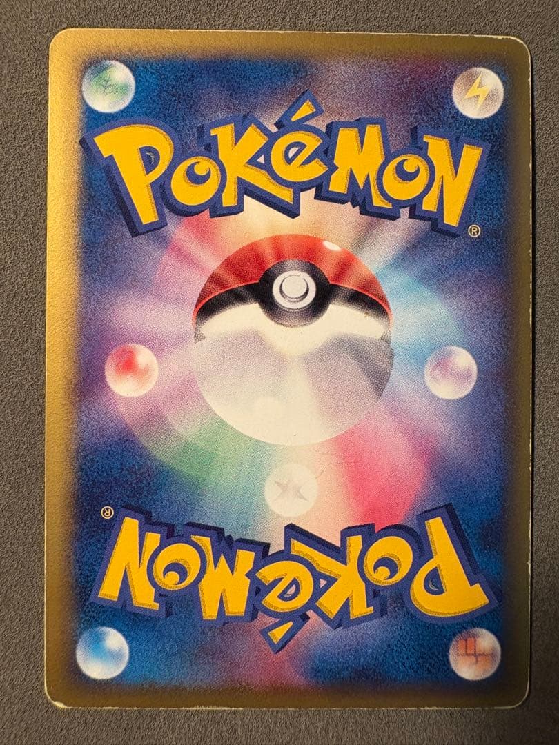 ポケモンカード エーフィδ 049/086★